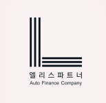 엘리스파트너(주) 2024년 재무정보 | 매출액 18억 4,858만원 영업이익, 자본금, 공시정보 등 - 사람인 엘리스파트너(주) 2024년 재무정보... 