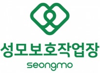 [성모보호작업장] 서울 성동구] 직업훈련교사 정규직 경력무관 모집 공고 - 사람인