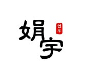 (주)연우관리 2025년 기업정보 | 직원수, 근무환경, 복리후생 등 - 사람인 (주)연우관리 2025년 기업정보 | 직원수, 매출액, 복리후생 등 - 사람인