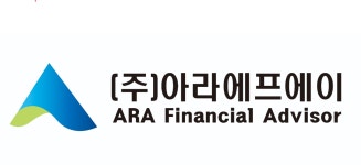[(주)아라세이브] 투자자문역/운용역 모집합니다. - 사람인