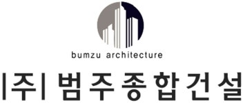 (주)범주종합건설 기업리뷰 | 2명이 참여한 통계 & 리뷰 - 사람인 (주)범주종합건설 기업리뷰 | 2명이 참여한 통계 & 리뷰
