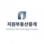 [지원부동산중개 ] 열정적인 부동산직원 모집 (초보가능, 근무시간조절가능) - 사람인