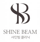 [샤인빔의원] [ 청주 샤인빔 ] 연 3100만 피부관리사 신규 채용 모집 - 사람인