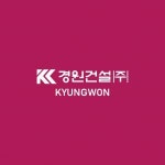 [경원건설(주)] 건축현장 시공관리자 모십니다 - 사람인