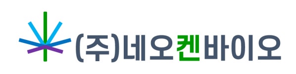 (주)네오켄바이오 2024년 재무정보 | 매출액 4억 6,190만원 영업이익, 자본금, 공시정보 등 - 사람인 (주)네오켄바이오 2024년 재무정보... 