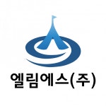 [엘림에스(주)] 마루광택기, 탑승식차량 운전자 모집 - 사람인