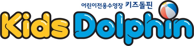 (주)키즈돌핀 연봉정보 | 평균연봉, 직급별 연봉 등 - 사람인