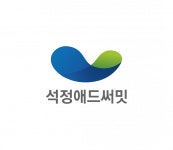 [(주)석정애드써밋] 광고/홍보 기획(AE), 제작(AD) 모집 - 사람인