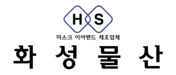 화성물산 2019년 재무정보 | 매출액 9억 3,128만원 영업이익, 자본금... 사람인 화성물산 2019년 재무정보 | 매출액  9억 3,128만원 영업이익... 