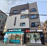 [홈런공인중개사사무소] 부동산 열심히 배워보실분 신입/경력 상관없이 연락주세요 - 사람인