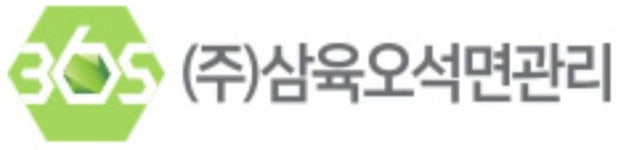 (주)삼육오컴퍼니 2022년 재무정보 | 매출액 18억 3,881만원 영업이익, 자본금, 공시정보 등 - 사람인 (주)삼육오컴퍼니 2022년 재무정보... 