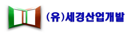 (유)세경산업개발 2025년 기업정보 | 직원수, 근무환경, 복리후생 등 - 사람인 (유)세경산업개발 2025년 기업정보 | 직원수, 매출액, 복리후생 등... 