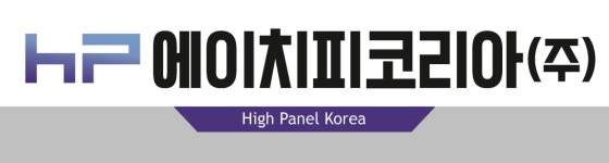 [에이치피코리아(주)] 에이치피코리아(주) 생산직 직원모집 - 사람인