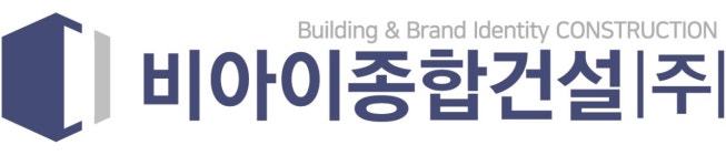 비아이종합건설(주) 연봉정보 | 평균연봉, 직급별 연봉 등 - 사람인