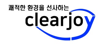 [클리어조이] 살수차(물차) 운전원 채용 공고 - 클리어조이 - 사람인
