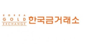 [(주)한국금거래소에프티씨] 제품/기술개발 인력 모집 - 사람인