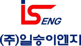 [(주)일승이엔지] 지사:(경기 하남) 본사( 홍성지역) 근무 토목.도시·측량(토목 - 사람인 [(주)일승이엔지] 지사:(경기 하남)  본사( 홍성지역) 근무... 