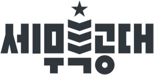 (주)아이비즈온 2021년 재무정보 | 영업이익, 자본금, 공시정보 등 - 사람인