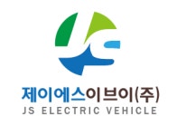 [제이에스이브이(주)] [천안백석]EV자동차부품 생산사원 모집 - 사람인