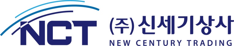 (주)신세기상사 기업리뷰 | 1명이 참여한 통계 & 리뷰 - 사람인 (주)신세기상사 기업리뷰 | 1명이 참여한 통계 & 리뷰