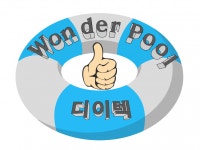 [(주)에스피티] 기계, 기구설계 1개 부문 채용합니다. - 사람인