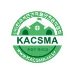 (사)한국석면건축물안전관리협회 2020년 재무정보 | 매출액 3억 4,536만원 영업이익, 자본금, 공시정보 등 - 사람인 (사)... 