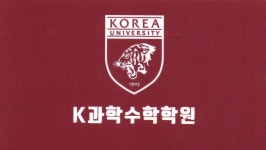 K과학수학학원 채용 | 2025년 진행 중인 공고 1건 - 사람인 K과학수학학원 채용 | 2025년 진행 중인 공고 1건  - 사람인