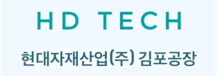 현대자재산업(주)김포지점 2025년 기업정보 | 직원수, 근무환경, 복리후생 등 - 사람인 현대자재산업(주)김포지점 2025년 기업정보 | 직원수... 