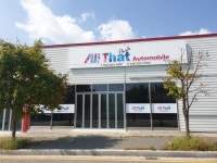 [올댓오토모빌대전지사] 사무및블로그관리 경력사원 모집합니다 - 정규직&계약직(D-29) - 사람인