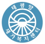 [태평양재가복지센터] 방문요양 요양보호사 선생님 모십니다.(우만동) - 사람인