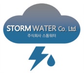 [(주)스톰워터바이오] 도시물관리, 상하수도, 지리정보 관련 모집 - 사람인
