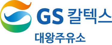 대왕주유소 2021년 재무정보 | 매출액 27억 1,056만원 영업이익, 자본금, 공시정보 등 - 사람인 대왕주유소 2021년 재무정보 | 매출액  27억 1... 