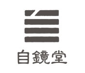 자경당한의원 기업리뷰 | 1명이 참여한 통계 & 리뷰 - 사람인 자경당한의원 기업리뷰 | 1명이 참여한 통계 & 리뷰