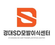 경대에스디의원 2025년 기업정보 | 직원수, 근무환경, 복리후생 등 - 사람인 경대에스디의원 2025년 기업정보 | 직원수, 매출액, 복리후생 등... 