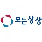 [(주)모든상상] 영업(교육기관)에 진심인 분을 모십니다. - 사람인