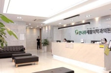 [큰나무재활의학과의원] 도수치료 경력직 모집, 주 5일 근무 (청년내일) - 사람인