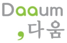 다움개발(주) 2023년 재무정보 | 매출액 4억 4,787만원 영업이익, 자본금, 공시정보 등 - 사람인 다움개발(주) 2023년 재무정보 | 매출액  4억 4... 
