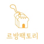 [르방팩토리] 르방팩토리 바리스타 직원 - 사람인