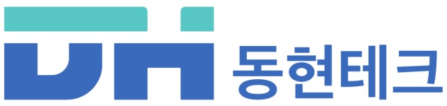 [동현테크 주식회사] 재단·수선·미싱 정규직 모집(경력사원) - 사람인