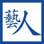 [(주)예인] 인재 파견관리직 경력무관 (정규직 채용) - 사람인 [(주)예인] 인재 파견관리직  경력무관 (정규직 채용) - 사람인