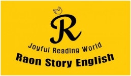 [라온스토리잉글리쉬어학원] (신입, 경력) 영어 어학원 초등 온라인 수업 전임/파트 모집 - 사람인