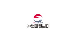 (주)썬마린씨티 2025년 기업정보 | 직원수, 근무환경, 복리후생 등 - 사람인 (주)썬마린씨티 2025년 기업정보 | 직원수, 매출액, 복리후생 등... 
