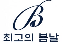 [최고의봄날학원] 영어 초중등학원강사/영어 경력직 채용/하남/ 연봉3000~36000 - 사람인