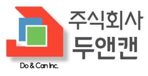 (주)두앤캔 2022년 재무정보 | 대표자명, 주주정보 등 제공 - 사람인