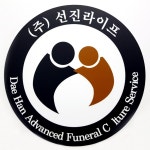 (주)선진라이프 2025년 기업정보 | 직원수, 근무환경, 복리후생 등 - 사람인 (주)선진라이프 2025년 기업정보 | 직원수, 매출액, 복리후생 등... 
