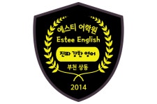 (주)큐앤에이 2023년 재무정보 | 매출액 2억 6,990만원 영업이익, 자본금, 공시정보 등 - 사람인 (주)큐앤에이 2023년 재무정보 | 매출액  2억 6... 