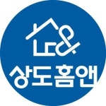 [상도홈앤부동산공인중개사사무소 ] 상도홈앤 부동산에서 실장님 구해요 :) - 사람인 [상도홈앤부동산공인중개사사무소	] 상도홈앤 부동산에서... 