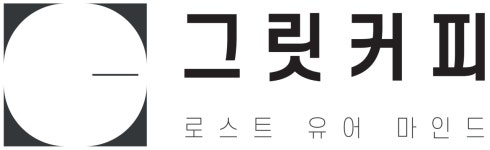 (주)힐링빈즈 2021년 재무정보 | 매출액 7,378만원 영업이익, 자본금, 공시정보 등 - 사람인 (주)힐링빈즈 2021년 재무정보 | 매출액  7,378만원... 