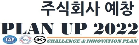 (주)예창 연봉정보 | 평균연봉, 직급별 연봉 등 - 사람인