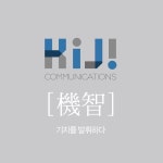 (주)기지커뮤니케이션즈 기업리뷰 | 1명이 참여한 통계 & 리뷰 - 사람인 (주)기지커뮤니케이션즈 기업리뷰 | 1명이 참여한 통계 & 리뷰